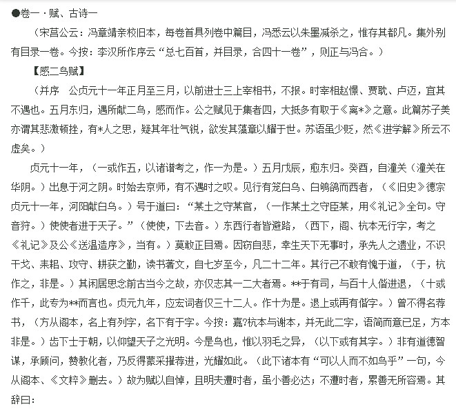 快照16.jpg