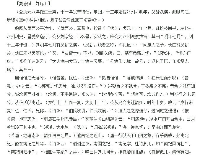 快照17.jpg