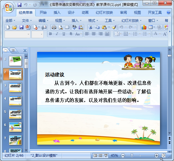 快照74.jpg