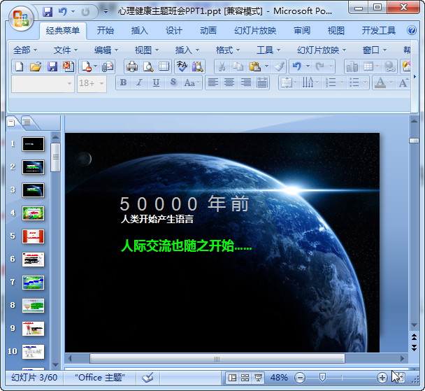 快照91.jpg