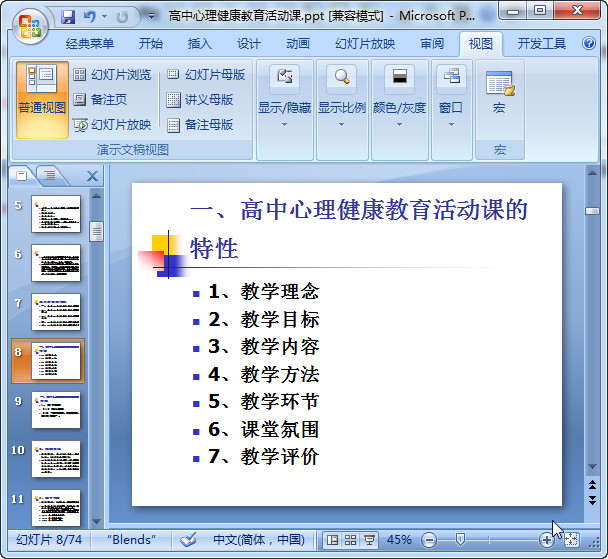 快照110.jpg