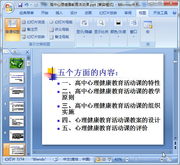 快照109.jpg