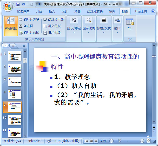快照111.jpg