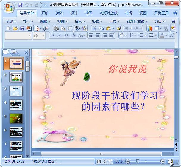 快照112.jpg