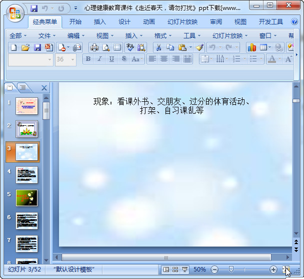 快照114.jpg