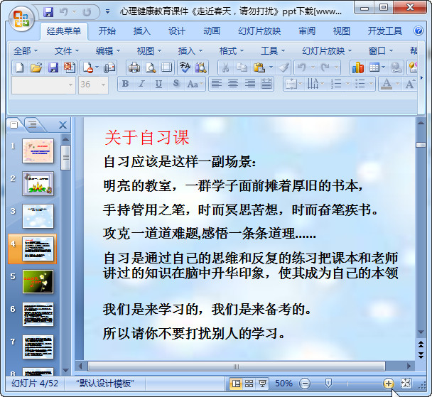 快照115.jpg