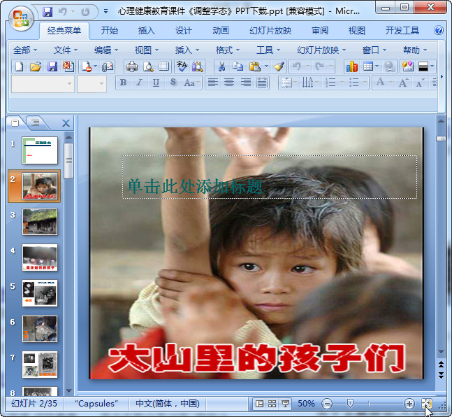 快照133.jpg