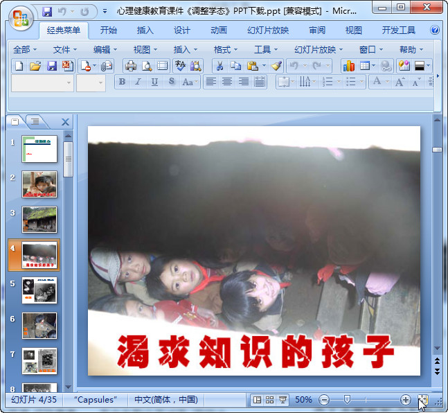 快照135.jpg