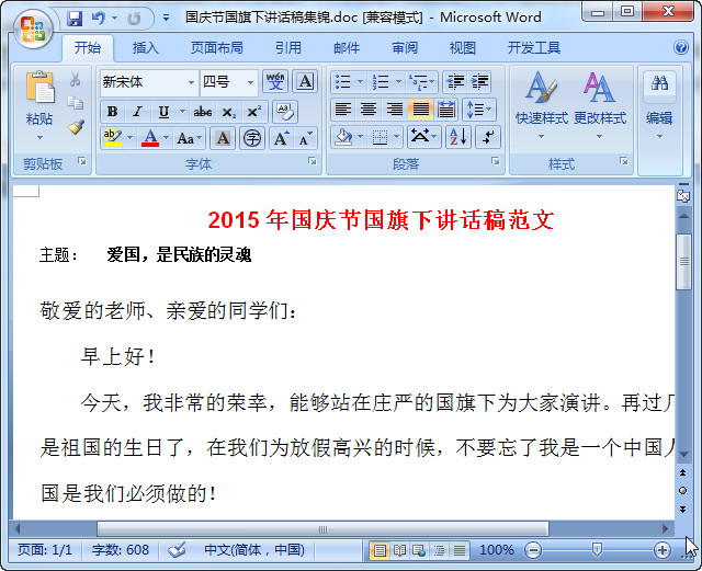 快照143.jpg