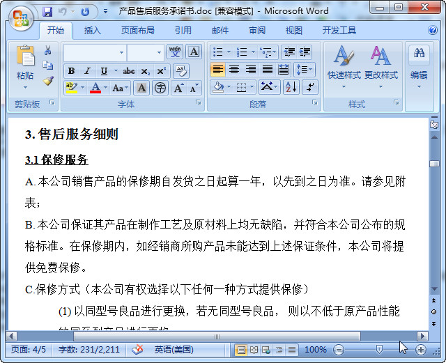 快照147.jpg