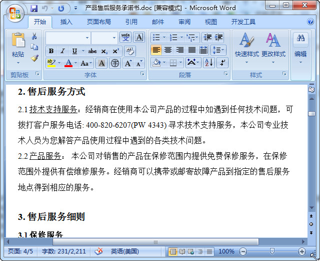 快照146.jpg