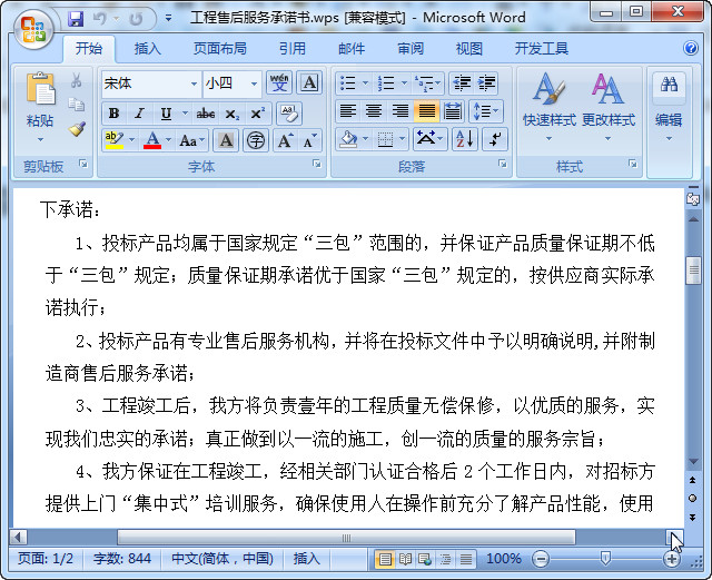 快照150.jpg