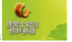 快照20.jpg