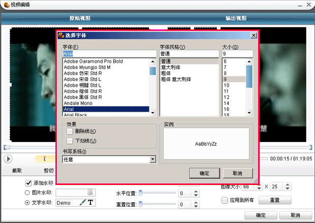 627_1291448302Lbk4.gif