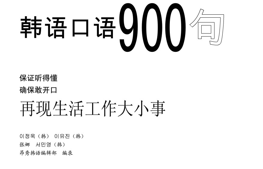 快照78.jpg