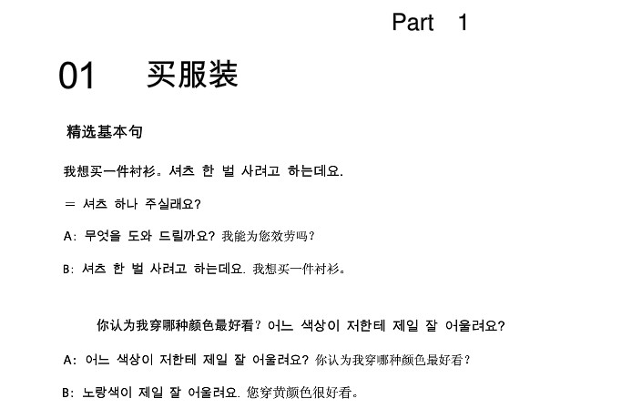 快照79.jpg