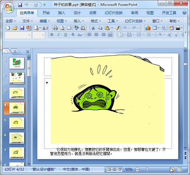 快照91.jpg