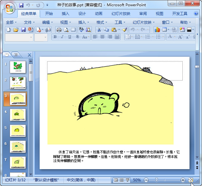 快照90.jpg