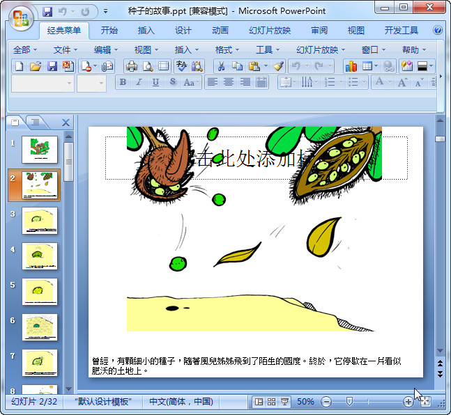 快照89.jpg