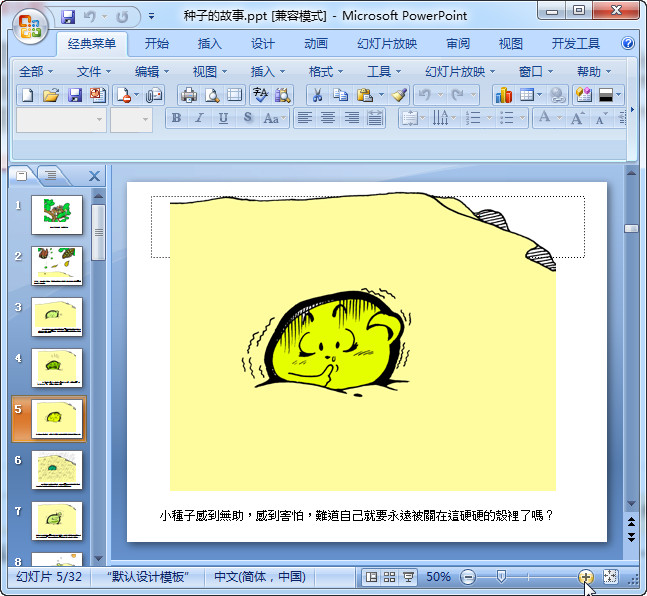 快照92.jpg