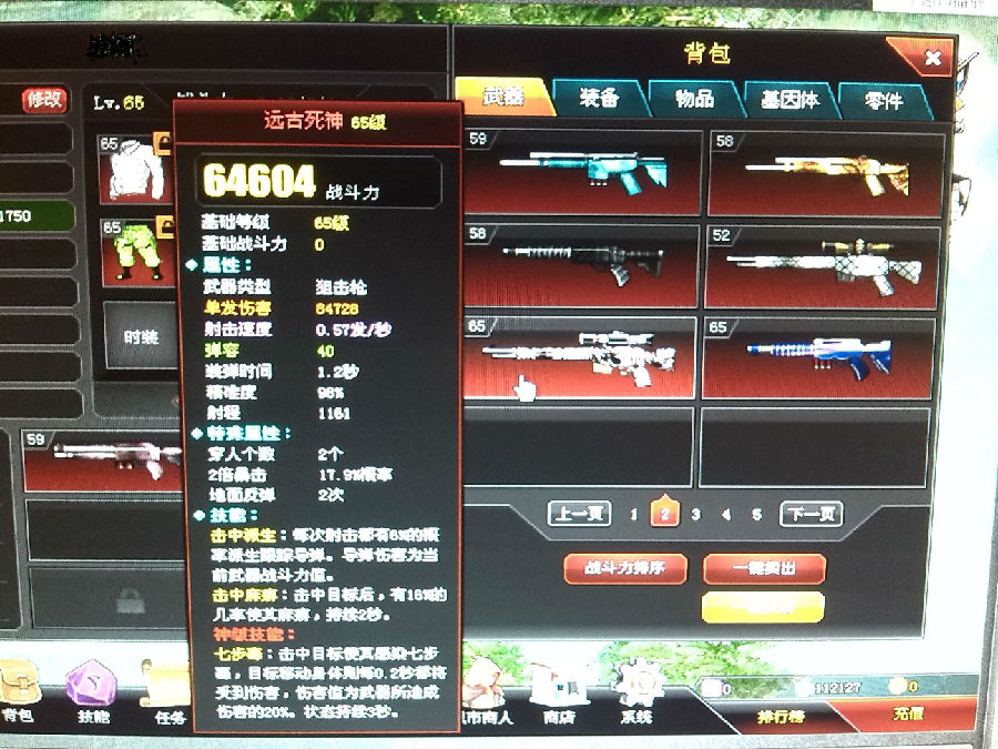 dbb44aed2e738bd4850c5f10a28b87d6277ff9e6.jpg
