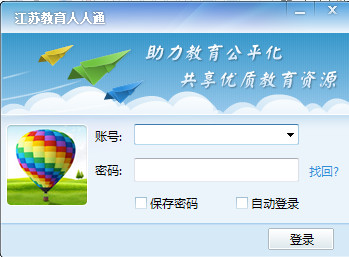 快照106.jpg