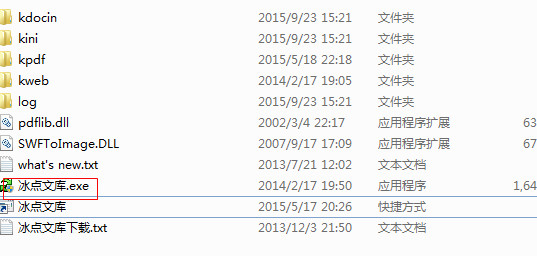 快照22.jpg