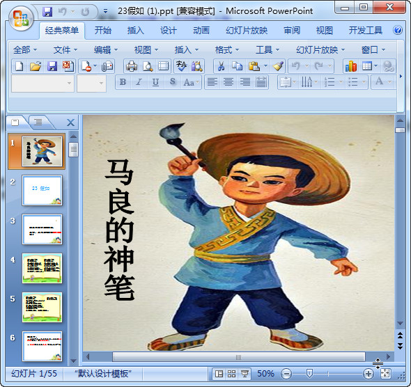 快照33.jpg