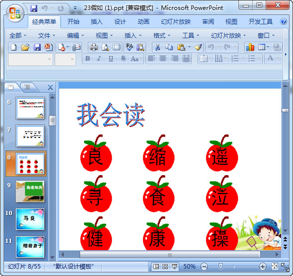 快照35.jpg