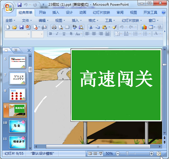 快照36.jpg