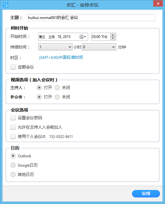 图片9.png