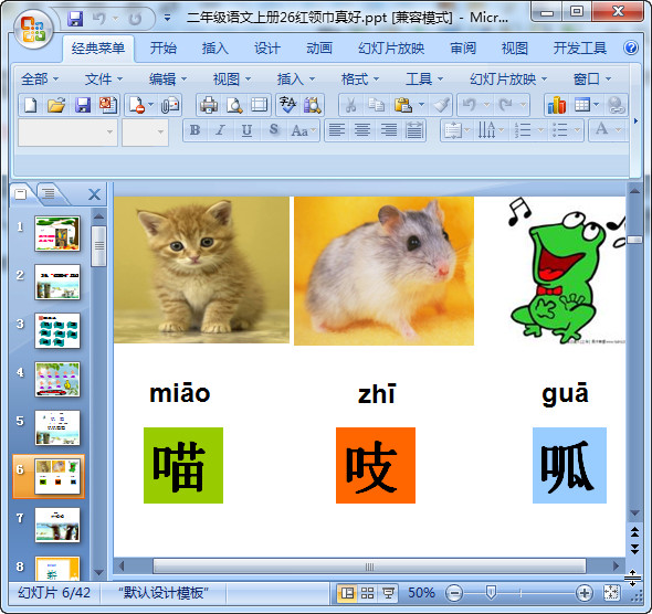快照60.jpg