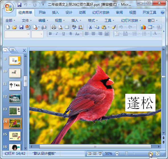 快照61.jpg