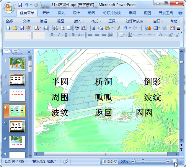 快照65.jpg