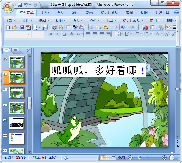 快照67.jpg