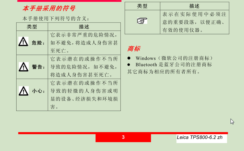 快照84.jpg