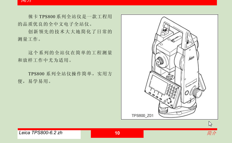 快照86.jpg