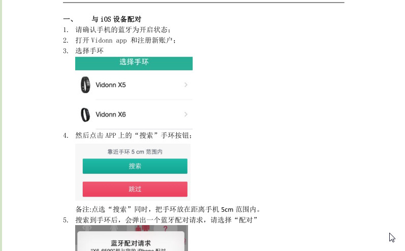 快照91.jpg