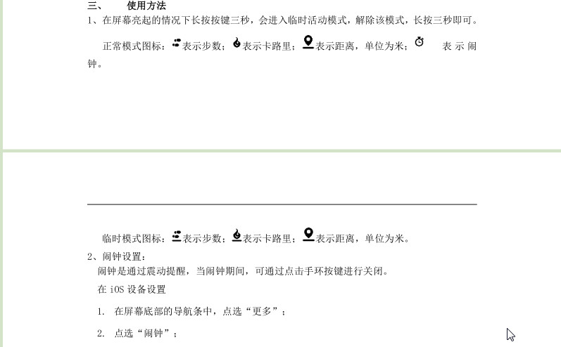 快照95.jpg
