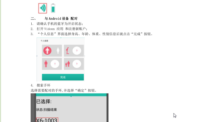 快照93.jpg