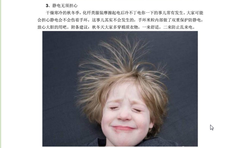 快照101.jpg