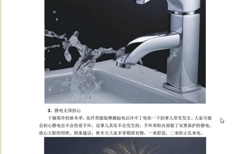 快照100.jpg