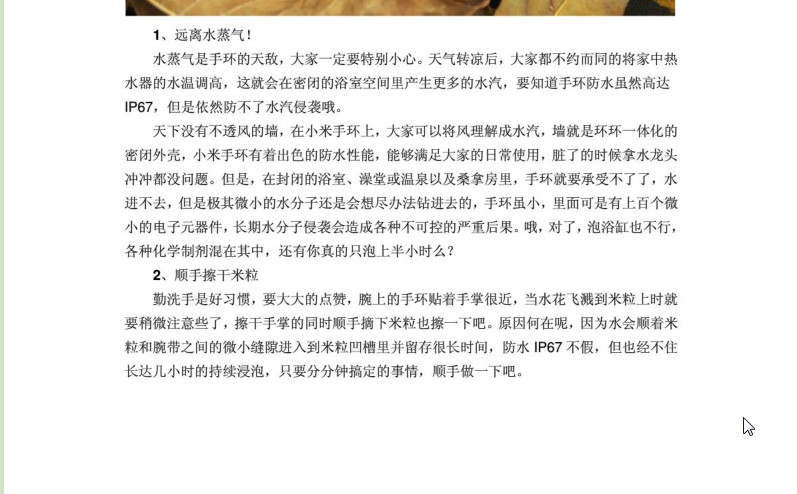 快照99.jpg