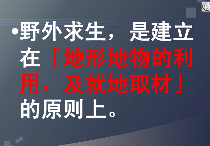 快照4.png