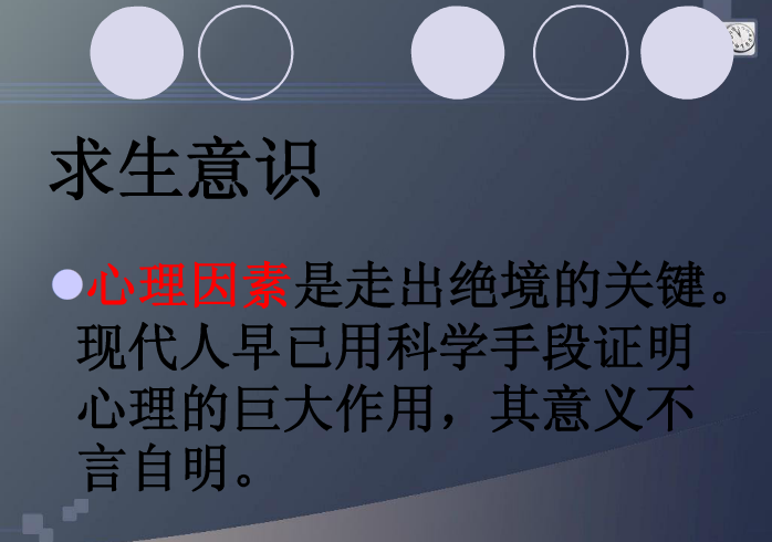 快照5.png