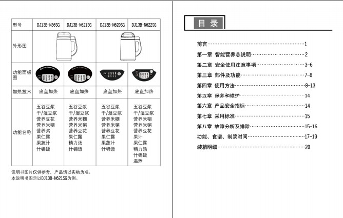 快照125.jpg