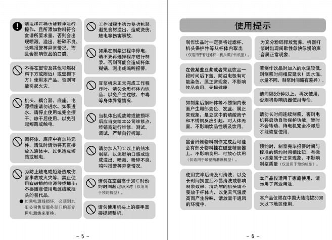 快照128.jpg