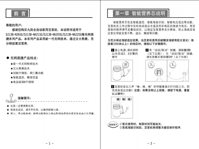 快照126.jpg
