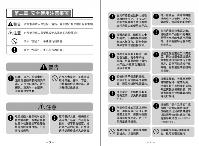 快照127.jpg