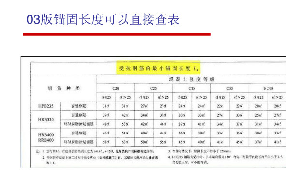 快照132.jpg